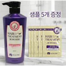 닥터포헤어 태반 케어 트리트먼트 500ml, 2개