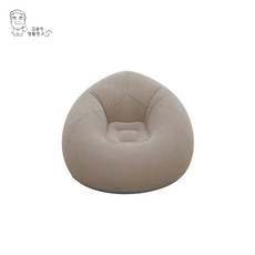 김용석생활연구소 1인용 에어소파, 베이지