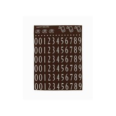 퀼트스타 쏘잉 넘버 벨벳전사지_초코브라운, 1개, 초코브라운