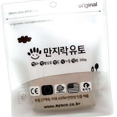 소프트 유토 200g 클레이점토
