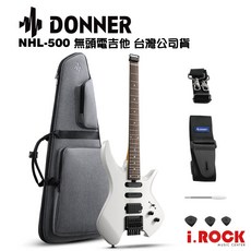 Donner NHL-500 無頭電吉他 珍珠白 附原廠琴袋 公司貨, 1個