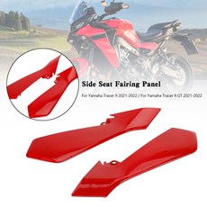 Yamaha Tracer 9 / GT 2021-2022前座側殼-極限超快感, Red, 1個, Red