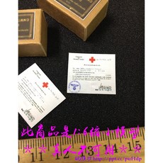 玩模坊 BA-511 1/6 12吋 二戰 1931年 急救包 醫療包 救護包 模型, 1個