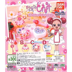 BANDAI 小魔女DOREMI 魔法道具 全4種, 1個