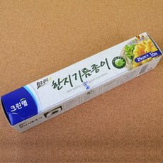 에어프라이어 종이 호일 한지 기름 크린랲 10M 쿠킹호일 종이호일 기름종이 한지종이호일 lan+090Js