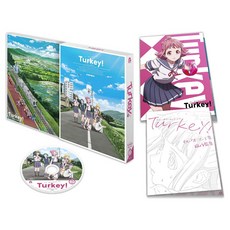 Turkey 카미 마키 [Blu-ray] [ 다케카와 아이리 ]