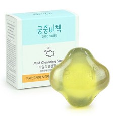 궁중비책 마일드 클렌징 솝 90g_ 20259877EA, 90g, 1개