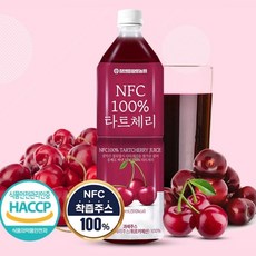 타트체리 주스 착즙 NFC 원액 100 체리쥬스 1L 과채주스 HACCP, 1개