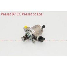 VAG小賴汽車 Passat B7 CC Passat cc Eos 高壓燃油泵 全新, 1個