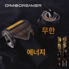 고강도 웨이트 손목부상예방 제품 손목 스트랩 부상 보호 손목보호대 방지 트레이닝 운동선수손목, 19.국내 트렌드 압박 골든드래곤 원사이즈