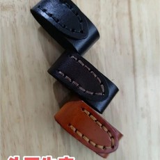 真皮皮帶圈 頭層牛皮腰帶固定環