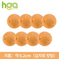 HGA 테니스공 의자 발커버, 8개, 옐로우