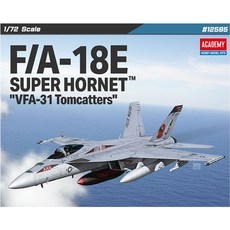 AC12595/[12595] 1/72 F/A-18E 슈퍼호넷 VFA-31 톰캣터즈(프라모델), 1개