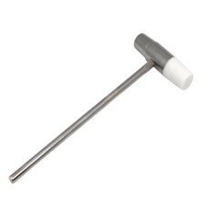 뭉스상회 미니 공예용 망치 손빠루