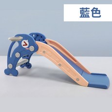 哩哩摳摳兒童溜滑梯室內檢驗合格，寶寶滑梯玩具附籃球框, 海豚藍色(檢驗合格), 1個