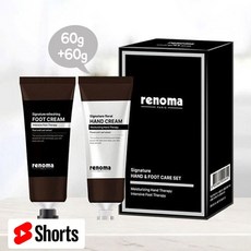 [26년 10월 17일까지]레노마 시그니처 플로럴 핸드크림 60g + 풋크림 60g 세트, 1개