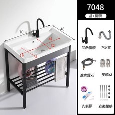 陶瓷洗衣盆 洗衣池 洗手盆 洗臉盆 洗手臺 不鏽鋼支架臺盆 洗衣池帶搓闆陽臺洗手盆超深洗衣槽水池帶搓衣闆陶瓷, 7048盆+黑支架+龍頭, 1個