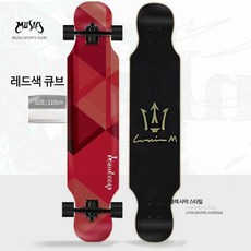 스케이트보드 초보자 롱보드 보드 크루징 입문용 전동 댄싱 초보자 트릭 롱보드 장거리 안정감 남성용 여성용 청소년 성인보드 데크 롱보드 트럭 바퀴 알루미늄트럭 울트라라이트 카빙, 1개, 레드 큐브