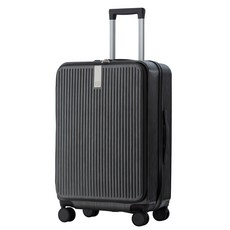 BATOLON寶龍 29吋時尚潮流前開式硬殼箱 紳士灰