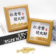 FlowerSP 父親節金元寶發大財相框, 1個