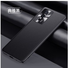 適用於紅米K60至尊手機殼素皮k60pro金屬圈鏡头防摔全包k60se皮紋軟