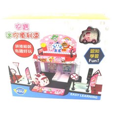 POLI 救援小英雄 玩具組合 - 依選項出貨, 超取上限4個/安寶迷你便利速