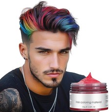 【 임시 염색약】 일회용 파티 코스프레 헤어 왁스 오렌지 [호환], 레드