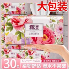霜潔 面紙 175mm*175mm 30包 原生木漿 柔韌舒適, 1箱, 30個裝