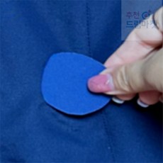 [Allhaving] 패딩 수선패치 네이비 빵구테이프