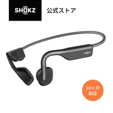 Shokz OpenMove 골전도 이어폰 무선 블루투스 방수 노이즈캔슬링, 기본 모델명/품번, 엘리베이션 블루