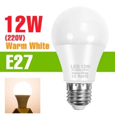 전구 램프 샹들리에 에너지 절약 거실, 발광 색상: 18. E27 12W Warm White, 1개