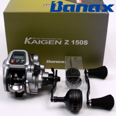 바낙스 카이젠 Z 150S 우핸들 쭈꾸미 갑오징어 쭈갑 소형릴 심해갑오징어 문어 소형 전동릴, 150S (우핸들)