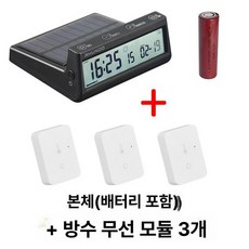 차량용 디지털 전자시계 대시보드, + 3 방수 무선 모듈, 1개