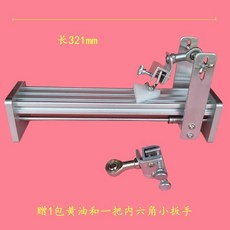 多功能定角磨刀器 磨刀架 廚房固定器 磨刀石 定角磨刀工具 廚師專用可調磨刀架, 1個, 斧頭類+窄刀夾（磨刀器）四代