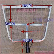 삼태기 철망 텃밭 자갈채 소쿠리 메쉬 농기구 삽자루, 아연도금망 손잡이 없음 망눈 1.0cm, 1개