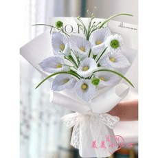 手工扭扭棒diy花束 扭扭棒花束自製創意碎冰藍手織diy材料包生日禮物送給朋友, X04(無色粉)白色馬蹄蓮材質包, 1個