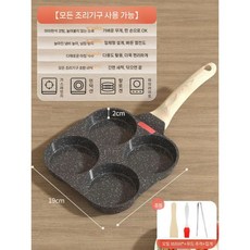 계란후라이 전기팬 밥버거 가정용 온도조절 팬케이크 다용도 후라이 달걀 프라이팬, 4홀(우드손잡이)+조리도구세트