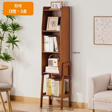 콘솔수납장 책꽂이 거실책장 오픈형수납장 진열 장식장 5단, 1단, 브라운