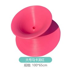 스핀 체어 라운지 공원 팽이의자 조경 팽이 마당 펭이 야외 테라스 빙글, 1개, 대형 마카롱 레드