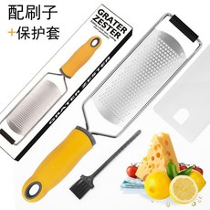 GRATER ZESTER 刨絲器, 1個, 食品級不鏽鋼,普通款芝士檸檬刨絲器