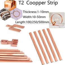 1pcs 순수 빨간색 구리 플랫 금속판 구리 플랫 바 길이 100/250mm 구리 버스 바 두께 1/1.5/2/3/4/5/6/8mm, 1x10x250mm