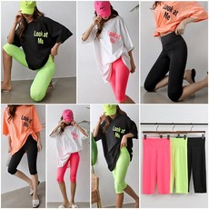 칼라퍼플 5부 워터 레깅스 워터레깅스