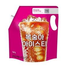 쟈뎅 복숭아 아이스티 대용량 파우치 1.5L, 3개