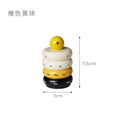 可旋轉日曆檯曆桌面裝飾擺件 撞色紅球, 三色黃球, 1個