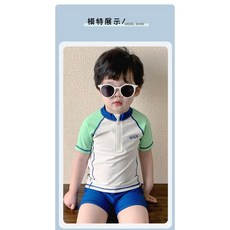 兒童泳衣男童寶寶分體訓練泳衣男孩學生度假速乾泳裝