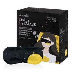 스팀베이스 데일리 아이마스크 밤공기향 14매입, 12매입, 1개