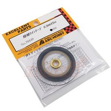 ABC Hobby 外觀車貼 極細膠帶 0.3mm (#70450), 1個