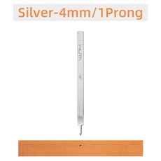 WUTA 1 개 3/4/5/6mm 가죽 치즐 도구 다이아몬드 찌름 철 기본 구멍 펀치 스티칭 공예 도구, Silver 4mm 1Prong, Silver 4mm 1Prong