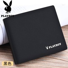 PLAYBOY 男士短款多功能皮夾