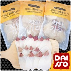 실속몸통한치 500g (한치다루마), 1개